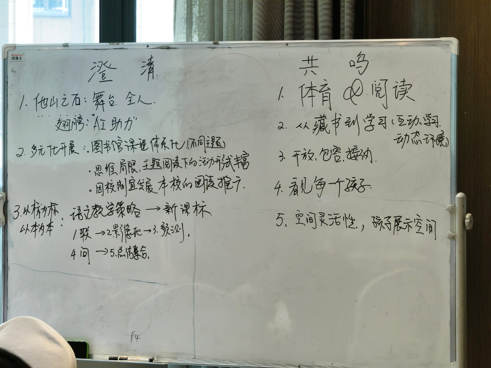 1760514522798470.jpg 1760514522798470.jpg