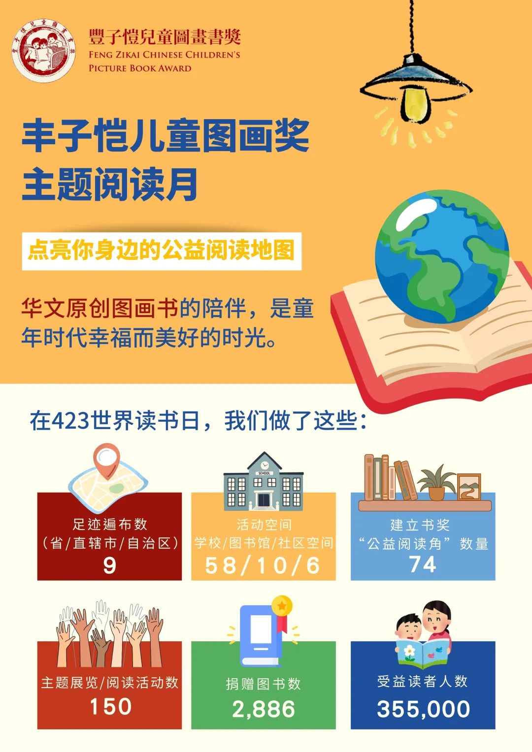 1761294244732209.jpg 17.jpg