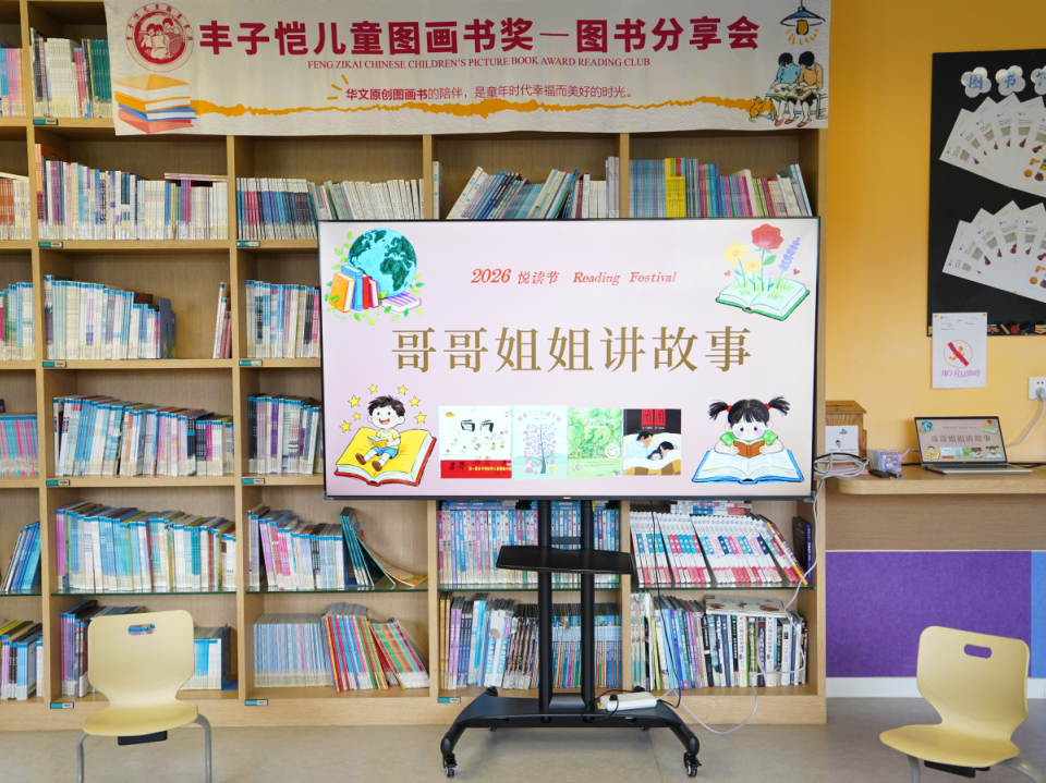 微信图片_2026-05-12_141848_737.png